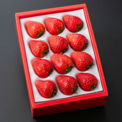 【ふるさと納税】とちあいか(12～15粒入り)【配送不可地域：離島・北海道・沖縄県・中国・四国・九州】【1711547】