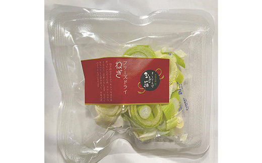 【本場大館きりたんぽ】レンチンパック×2個　【55P1003】