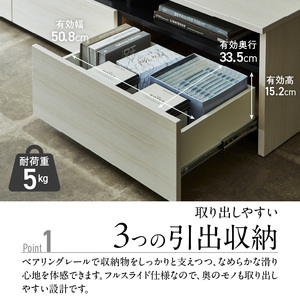 【開梱設置】テレビボード 【リノア 180】 ヒッコリーメテオ_開梱設置 テレビ ボード リノア 180 大川家具 ヒッコリーメテオ 引出し 取り出しやすい オープン スペース 背面吹き抜け ローボー