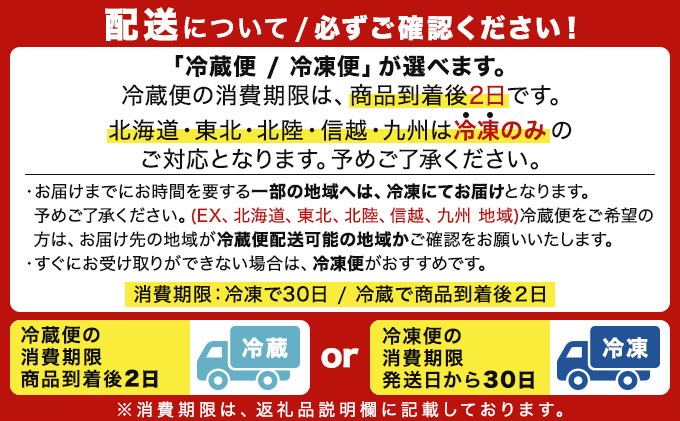 「玉家 豊崎店」のソーキそば4食セット | 沖縄そば そば 沖縄 おきなわ 麺 麺類 セット 玉家豊崎店 ソーキ 人気 送料無料(AA005) 冷凍便：全国配送