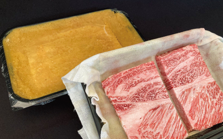 味噌漬けセット 常陸牛味噌漬け350g・美明豚味噌漬け200g 銘柄牛 きめ細い 柔らかい 豊かな風味 黒毛和牛 A4ランク A5ランク ブランド牛 茨城 国産 黒毛和牛 霜降り 牛肉 冷凍 お中元 