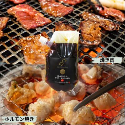 ふるさと納税 宮城県 玉松【ゆずぽん酢醤油】4本+利休【焼肉のたれ】1本セット |  | 02