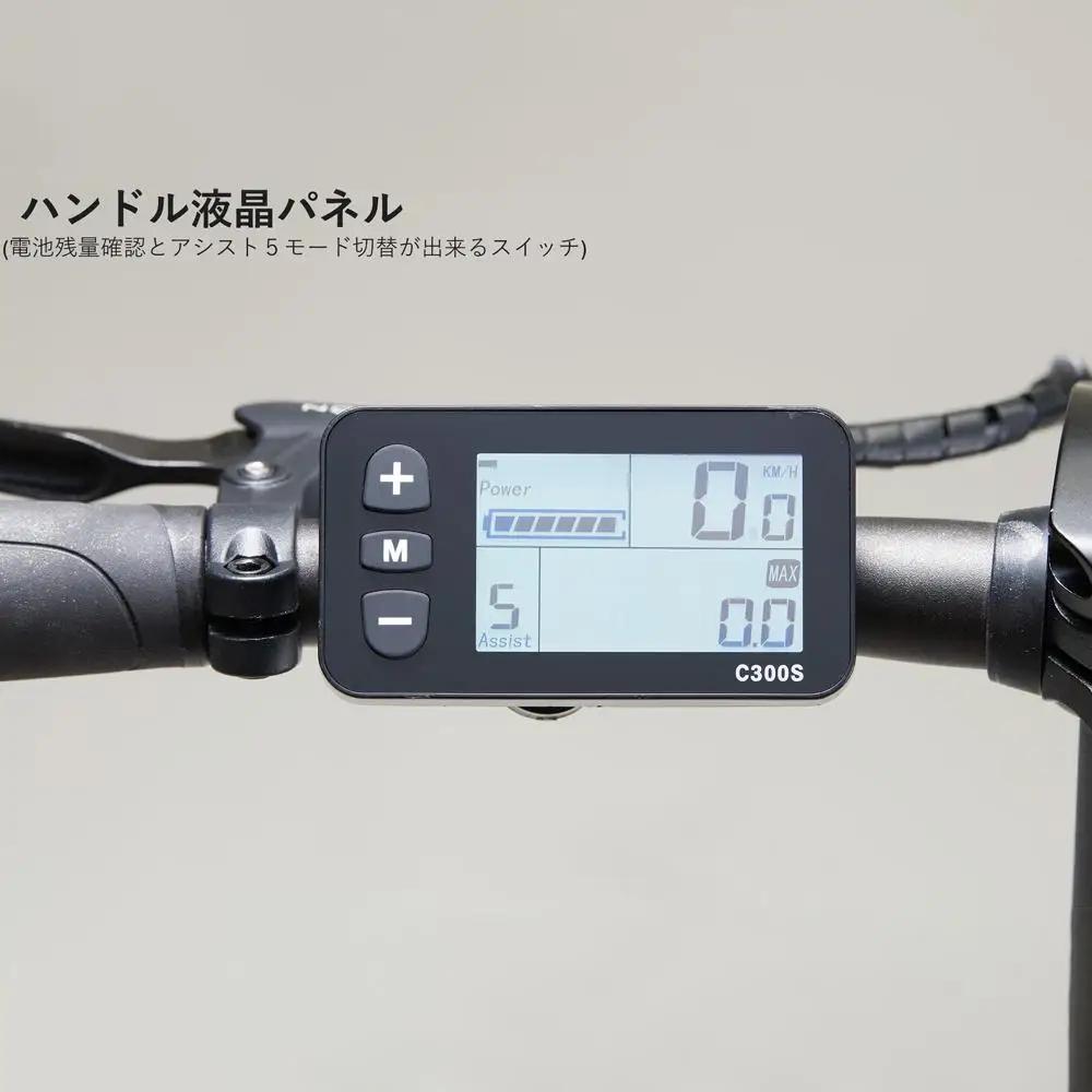 DAHON Unio e16 Slate Blue 送料無料 全国配送離島含│自転車 完成品 組み立て不要 電動アシスト折りたたみ自転車  武田産業