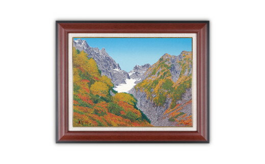 【ふるさと納税】「秋麗岩峰」| 埼玉県 東松山市 シルクスクリーン 版画 芸術 美術 風景 自然 バージョン 美しい ギャラリー アーティスト アート 芸術 デザイン インテリア 絵画 限定版 芸術品 オリジナル 和紙 小川和紙 紅葉 秋の風景 山脈 ART 富山県