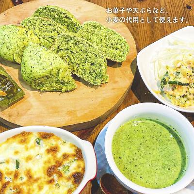 ふるさと納税 高千穂町 高千穂郷産 米粉 3.2kg(800g×4袋) |  | 02