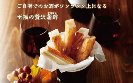 チーズ好きにはコレ！河内屋の棒S元祖スティック6パック入