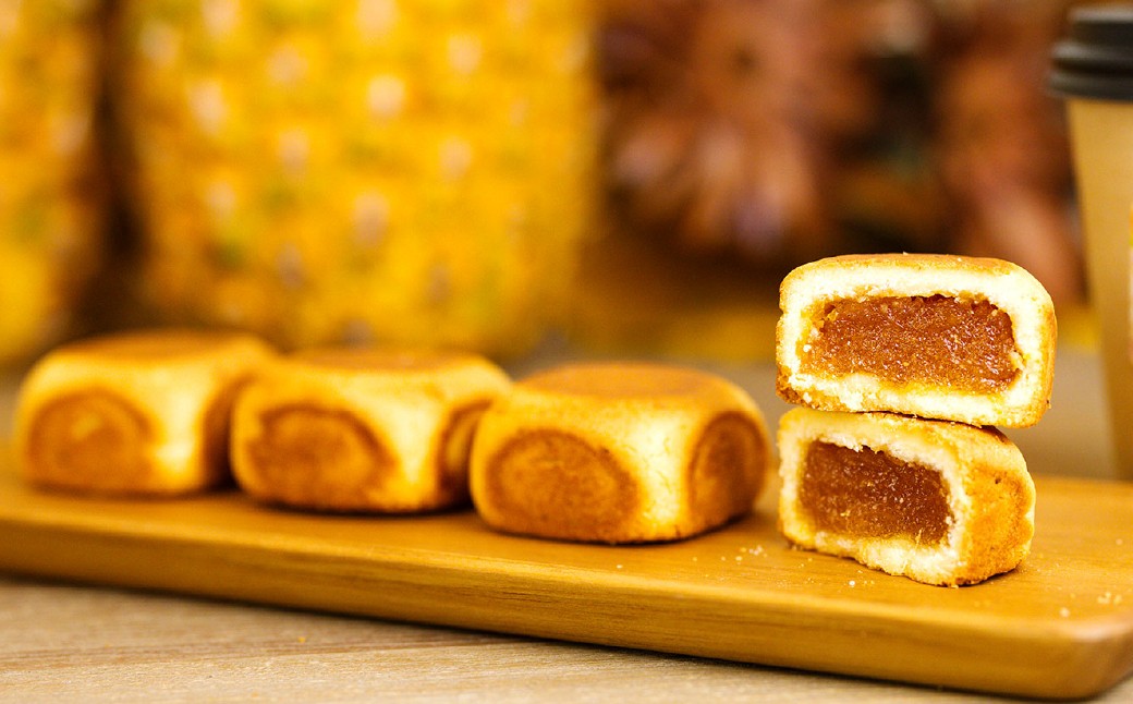 パティシェが作る創作パイナップルケーキ 10個入り ギフトBOX