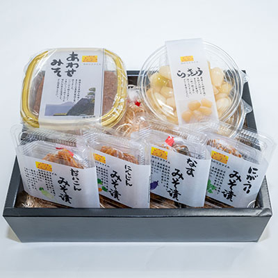 
あわせ味噌850g×1、みそ漬け80g×4、らっきょう漬け150g×3(こだわりの加工品セット2)【1216178】
