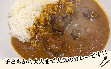 佐賀牛レトルトカレー 200g×5個 / 佐賀県 / Re:Buffalo [41ADCL002]