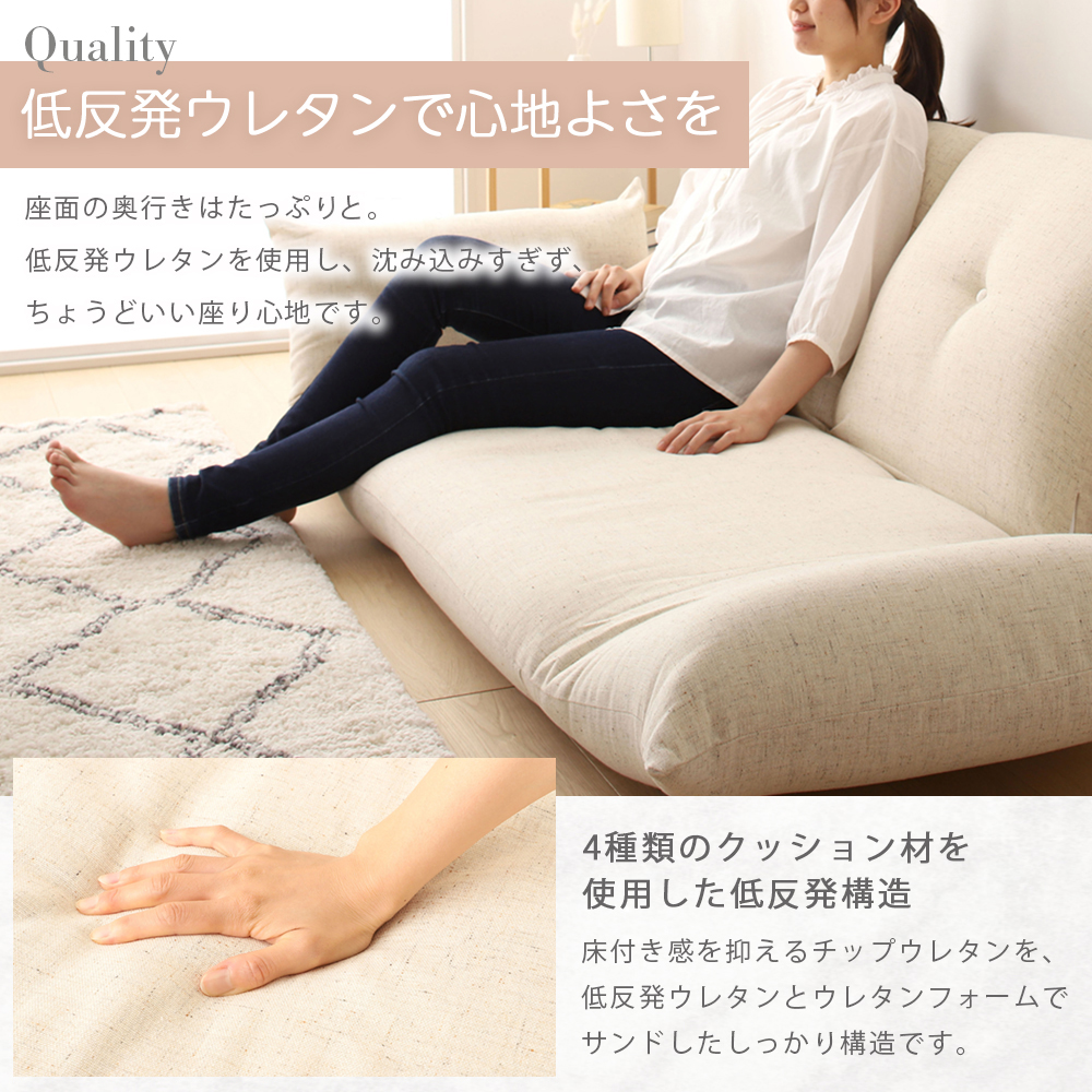 【a131】こたつソファ（ブラウン）