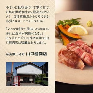 国産 牛 ローストビーフ 自家製 約 500g 冷凍 グルメ 母の日 父の日 ギフト