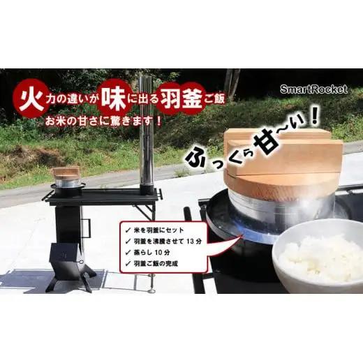 【 キャンプ 】 キャンプコンロストーブ