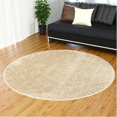 ふるさと納税 泉大津市 シェール2　イエロー　120cm円形