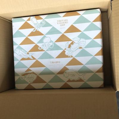 ふるさと納税 網走市 網走かまぼこ8種類セット |  | 02