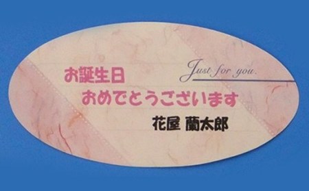胡蝶蘭　白大輪（プリンス）3本立ち【メッセージカード付】 還暦 お祝い 当選 就任　開業 新築　長生き　母の日　父の日 商売繁盛　記念　お歳暮　お中元 お花 贈り物 プレゼント ギフト こちょうらん 