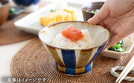 【波佐見焼】藍ブルー くらわんか碗（草花紋・十草紋）2点セット 食器  皿 茶碗 ペア【藍染窯】[JC90] 波佐見焼