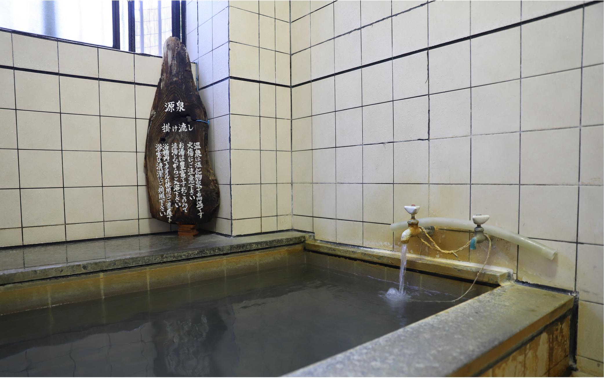 ＜1泊朝食付シングル宿泊券＞指宿民宿千成荘(千成荘/024-1663) 民宿 指宿 いぶすき 鹿児島 かごしま 宿泊券 宿泊 シングル 食事つき 食事付き 食事付 指宿温泉 せんなりそう 指宿民宿 旅