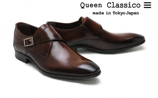 クインクラシコ 革靴 34003S〈ブラウン〉(サイズ：27.0cm)
