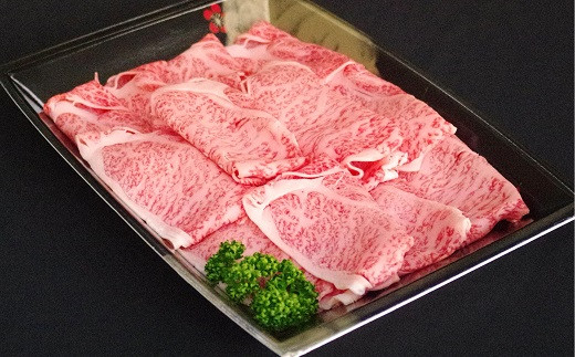 
米沢牛 肩ロース しゃぶしゃぶ用 350g 『大竹精肉店』 山形県 南陽市 [463]
