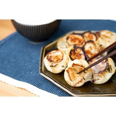 ふるさと納税 守谷市 冷凍おかず詰め合わせ　食べ盛り応援セット |  | 03