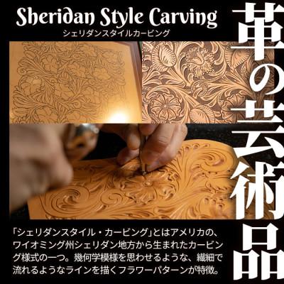 ふるさと納税 大和町 <限定1点>サムライクラフト レザー ブリーフケース シェリダンスタイルカービング |  | 02