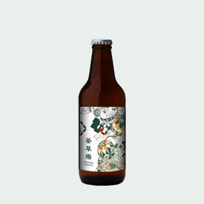 ふるさと納税 掛川市 【6本】掛川茶の香りを存分に味わうスパークリングティー | Apoptosis Sparkling |  | 01