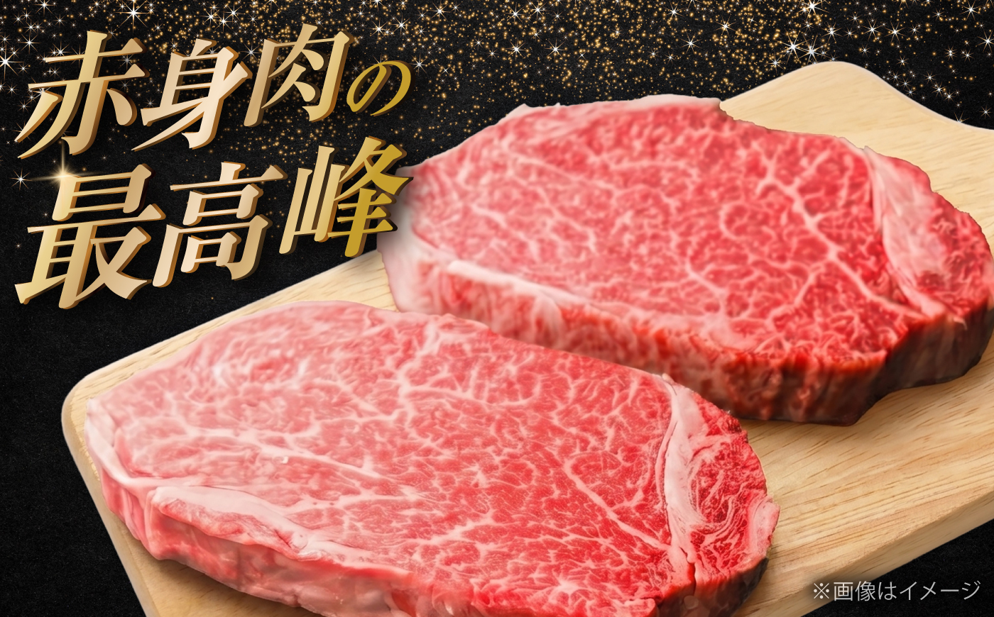 【全3回定期便】 希少部位！ 博多和牛 牛肉 ヒレ ステーキ 400g（200g×2） 《豊前市》【肉のくまもと屋】 [VFD077]