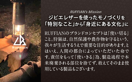 【コースター3色セット 猪革】革好きな人へ ジビエレザー / ”RUFFIAN”_mk020-100