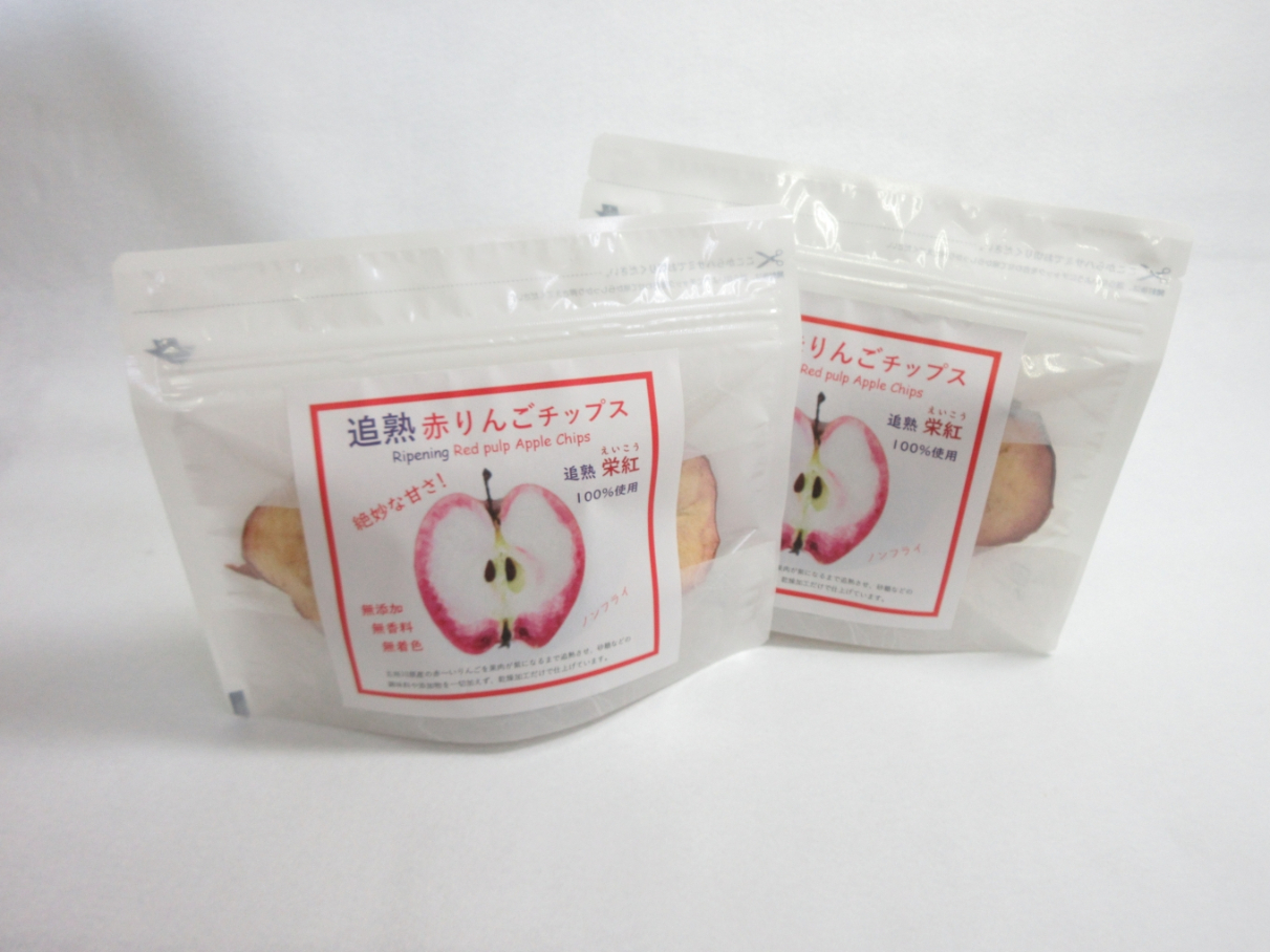 りんごチップス 25g×2袋 ノンフライ 《追熟チップス》 りんごスナック 乾燥りんご 林檎チップス リンゴチップス | 栄紅 中まで赤～いりんご | 青森 五所川原市 おやつ りんご リンゴ 林檎 
