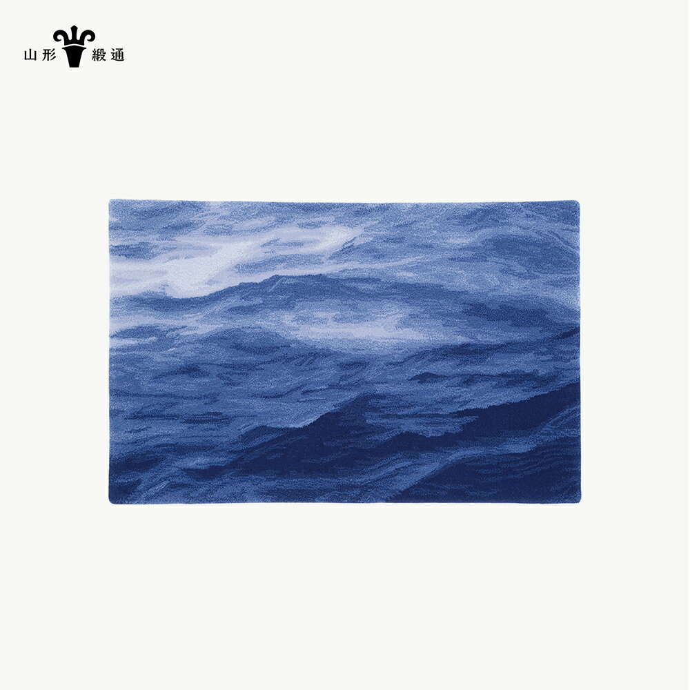 【ふるさと納税】 【山形緞通×奥山清行】UMI - Dark Blue (XS) [oc-loume-db]