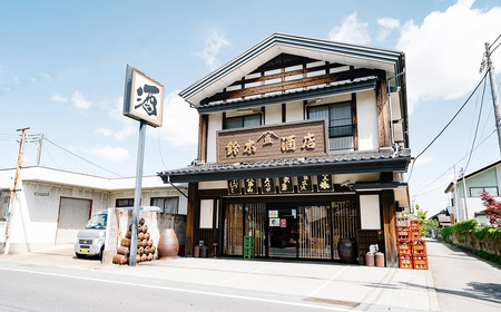 【金箔入り】紫煌（しおう） 純米酒 火入れ 1800mL × 2本【年内発送は12/15寄付分まで】【日本酒 純米酒 火入れ酒 燗 熱燗 花酵母 お酒 地酒 天然酵母 ひたち錦 淡麗 筑波山水系 酒 