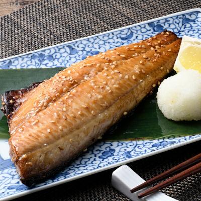 ふるさと納税 山田町 三陸山田 ホッケ 醤油 干し (2枚入り 1パック)×4袋セット 干物 |  | 03
