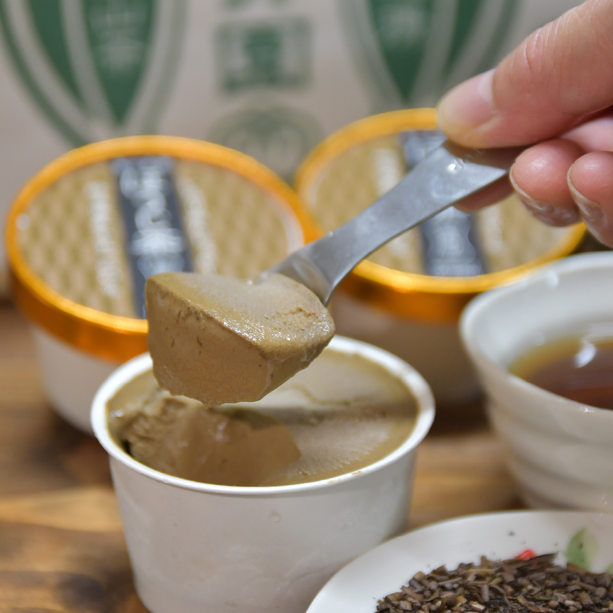 狭山茶いたりあんじぇらーと ほうじ茶味 6個セット | 埼玉県 所沢市 アイス ジェラート デザート 日本茶 ほうじ茶 狭山茶 濃厚 コク 香り 風味 ギフト お土産 プレゼント