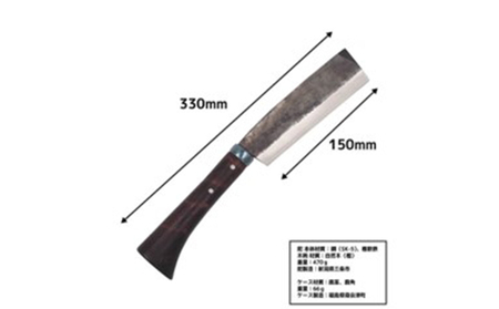 おぜしかプロジェクト×村の鍛冶屋　両刃黒打鞘鉈藤乃鉈5寸150mm 鹿革製品 レザーグッズ 鍛冶職人 本鍛造鋼付 鹿革ケース ロールタイプ 