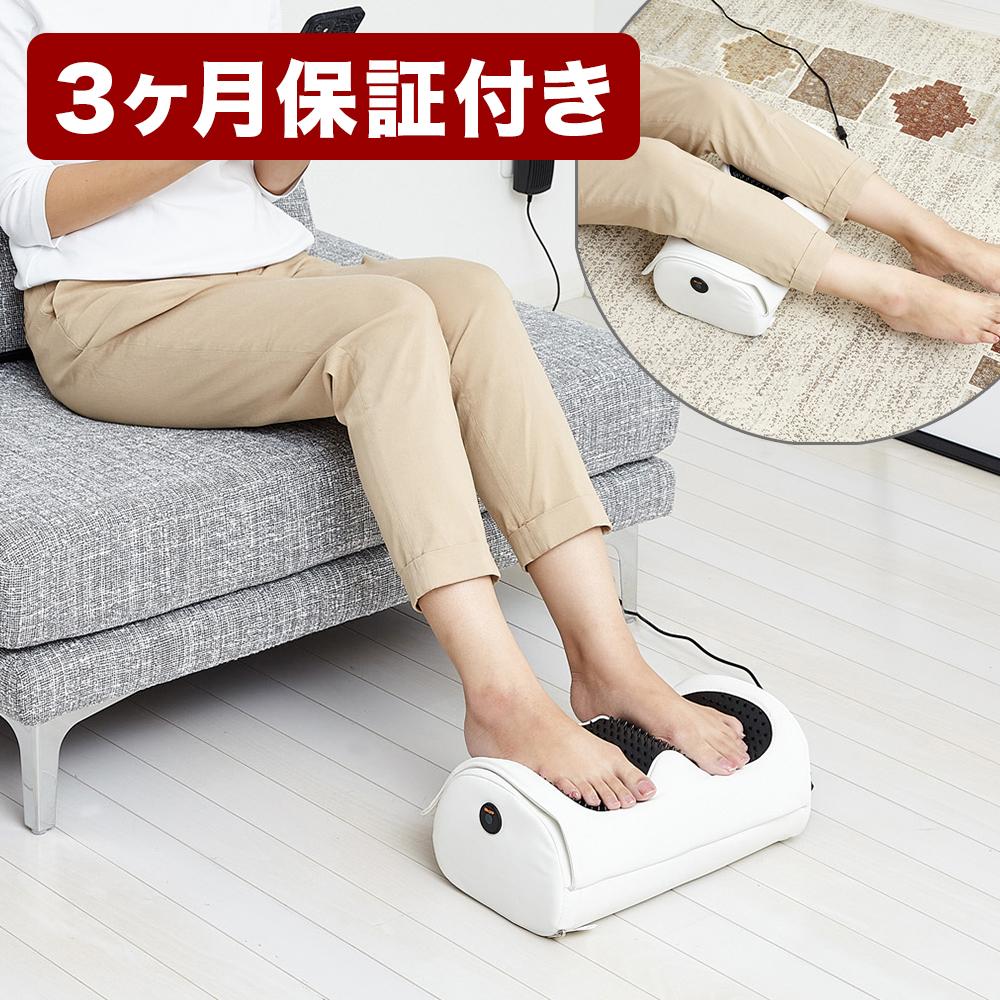 【ふるさと納税】トゲも～む ホワイト AKU102214801 | インテリア ファニチャー 人気 おすすめ 送料無料