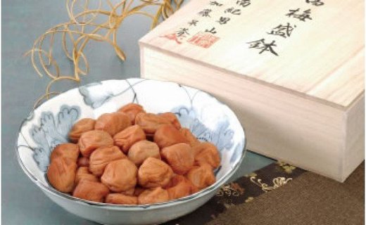 南紀男山焼き盛鉢入 　うす塩味梅800g  	T053