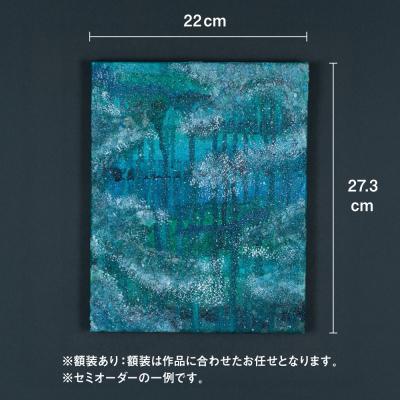 ふるさと納税 糸島市 絵画作品(原画)F3号サイズ・額装あり 糸島市 / yaccka アート作品 [ACN010] |  | 01