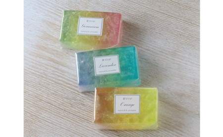蒼SOAP(ソウ・ソープ)3個セット 石? 石けん せっけん 手作り石けん 固形石? 手洗い石けん キラキラせっけん 手洗い 洗顔 洗顔石? 日用品 せっけん専門店 049-06