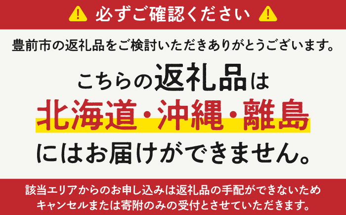 トイレットペーパー ダブル 長巻き 65m 6ロール×8パック エコ ワンタッチ コアレス《豊前市》【大分製紙】 [VAA002]