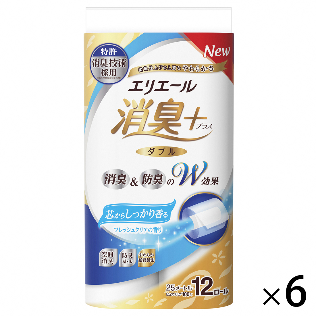 0016-10-07 エリエール 消臭 + トイレットティシュー 芯からしっかり香る フレッシュクリアの香り ダブル 72ロール トイレットペーパー 防臭 パルプ100% 日用品 消耗品