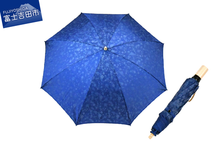 花ジャガード（晴雨兼用折りたたみ傘）ブルー 日傘 レディース ギフト