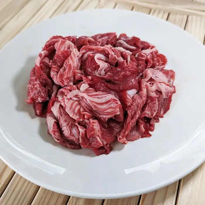 黒毛和牛切り落とし250g×5パック 合計1250g 1.25kg No.442