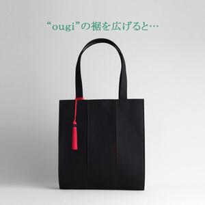 【京都 KOSHO】KOSHO ougi 帆布 トートバッグ ＋タッセル ＜ブラック/レッド（墨色/紅色)＞