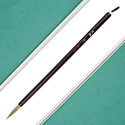 ふるさと納税 杵築市 筆工房楽々堂のイタチ毛細筆