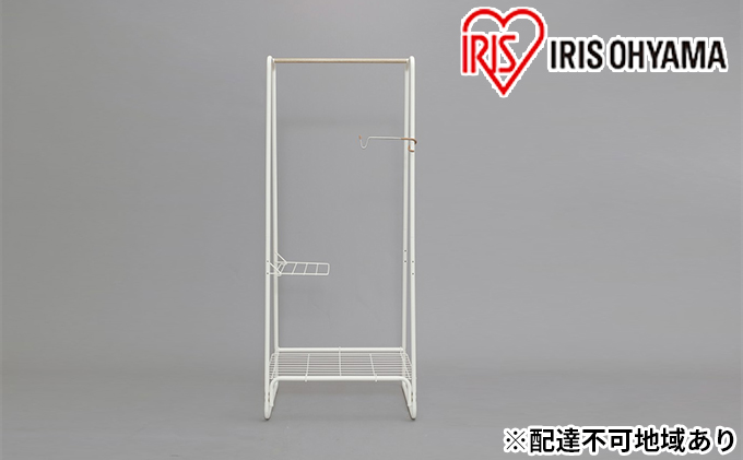 スタイル物干し HKM-640 アイリスオーヤマ 雑貨 日用品 洗濯用品 