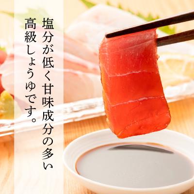ふるさと納税 鹿児島市 【5営業日以内に発送】ヒシク藤安醸作り 甘露1L×6本セット　K026-006 |  | 01