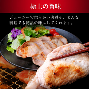 茨城県産のお米を食べて育った常陽さん家の美味豚(SPF豚)ロース＆バラ肉セット 焼肉用 2kg | 国産 豚肉 小分け 2㎏ 豚バラ 豚ロース しゃぶしゃぶ 豚バラスライス 豚 人気 冷凍 茨城県 龍