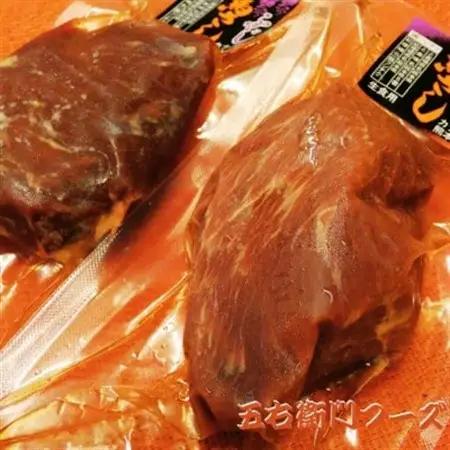赤身 馬刺し 200g(益城町)【配送不可地域：離島】【1447315】