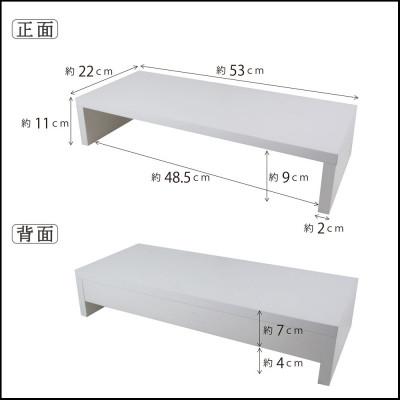 ふるさと納税 鹿沼市 国産品 モニター台 机上台 (黒色) |  | 01