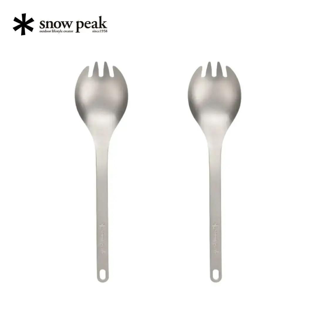 スノーピーク チタン先割れスプーン2本セット SCT-004 (Snow Peak) キャンプ用品 アウトドア用品 チタンカトラリー スノーピーク 防災 防災グッズ 防災用品 【010S008】